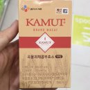씨제이건강