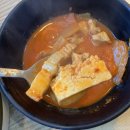 통돼지잡는집 | 정왕동김치찌개맛집 추천하는 월수금통돼지김치찌개