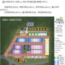 천문대오토캠핑장 | 김해캠핑장 천문대오토캠핑장 백조자리7 다녀온 후기