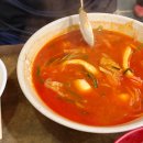 동해반점 티스토리