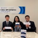 다우바이오 이미지