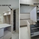 대구 인테리어 업체 이레디자인건축 34평 리모델링