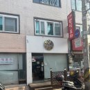 [동작 장승배기] 소소한 브런치