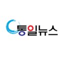 통일전관리사무소 이미지