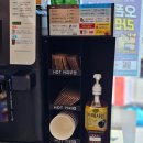 씨유 중동푸르지오점 이미지