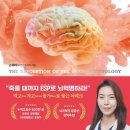 대구광역시립 동부도서관 이미지