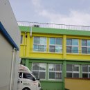 성남초등학교 후문 이미지