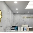 수목건강식품 이미지