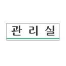 네모