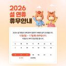 해송카센터