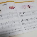 미니재즈피아노 이미지