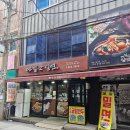 메밀고밀면 이미지