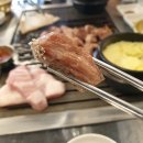 광명사거리 먹자골목 | 고기 구워 주는 광명사거리역 고기집 왕목살연탄구이
