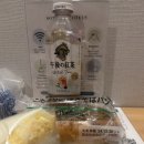1월 첫째 주 일상