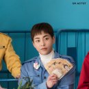 태호마트