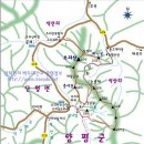 2018년3월11일 소리산(양평)시산제정기산행안내 이미지
