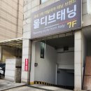 안녕예쁘나 이미지
