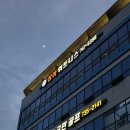 상아휘트니스 이미지