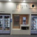 cafe 휴봇