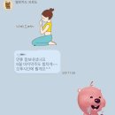경희1번약국 이미지