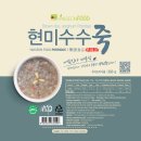 약선푸드 이미지