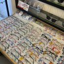 으뜸 | 부산대 안경 으뜸플러스 검안 후기