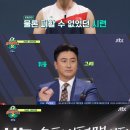 스피드 기획 이미지
