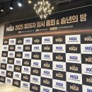 KGI | [행사후기] 아이엠캔들 x KGI 송년회 – 향기로 기억될 순간들