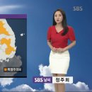 170705 sbs 나이트라인 - 정주희 기상캐스터 이미지