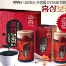 천지인식품