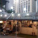 흥남회관 이미지