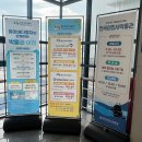 월미은하레일역 옆 | [인천] 인천 28개월 아이랑 월미바다열차 내돈내산 후기｜상상플랫폼 무료주차·예약·요금 총정리