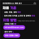 라인업 휘트니스 1호점 이미지