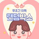 베이프업