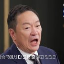 박상면 카카오 검색결과