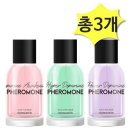 향수 쇼핑하우