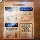 육광숙성삼겹살묵은지찜찌개 | 고기가 맛있는 집 육광