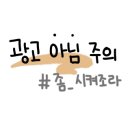 흑돼지김치찌개전문점 김치속돼지 이미지