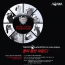 주식회사 혼마골프 한국지점
