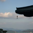 풍경이 있는 산사에서, 아픈 사람을 위한 약사여래관정진언 이미지