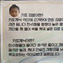 빵빵김밥 중앙동점 이미지