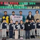 부산정관산업단지공동직장어린이집 이미지