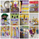 주식회사 도담아이 이미지