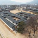 서울소주방 네이버블로그