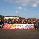 효령중학교 이미지