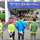 장흥 물축제 라이딩후기 ( 행사사진과 묵는것) 이미지