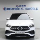 모델 워킹 클래스 | &#34;여성에게 인기 폭발 수입차! 벤츠 GLA클래스 GLA 250 4MATIC 중고차 소개&#34;