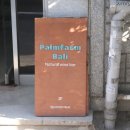 제현농장 이미지