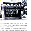 디자인센터 산