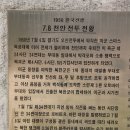 천안대로 이미지